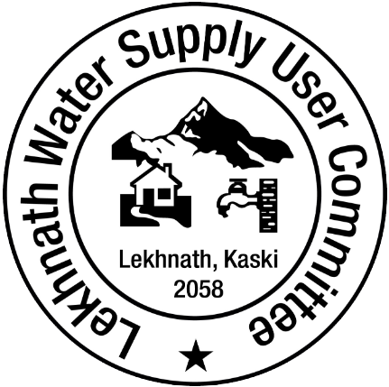Lekhnath Logo